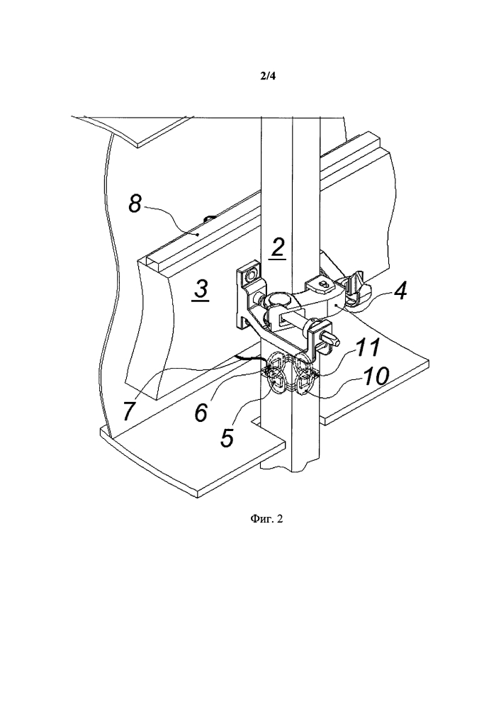 Устройство для определения токораспределения по анодам алюминиевого электролизера (патент 2634817)
