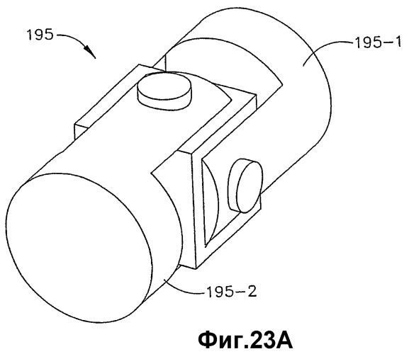 Переключатель передачи для хирургического отрезного и фиксирующего аппарата с приводом от двигателя (патент 2464945)