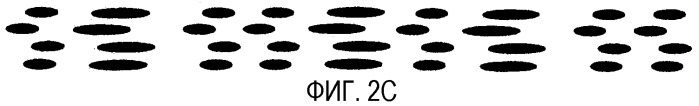 Оптический носитель информации (патент 2312407)