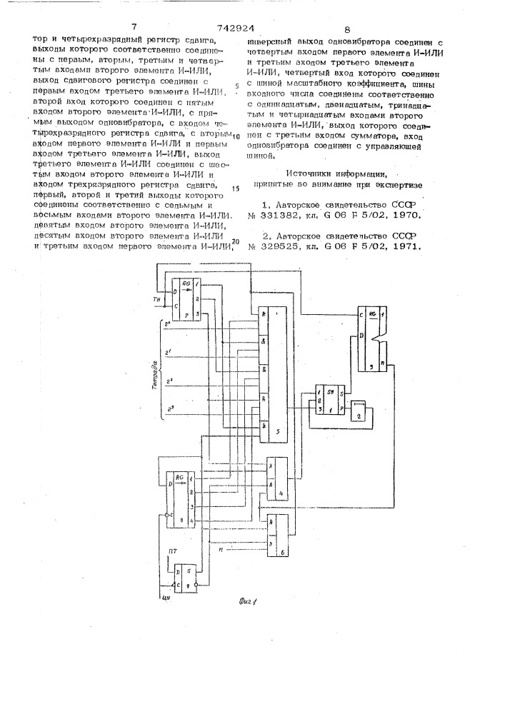 Преобразователь двоично-десятичных чисел в двоичные (патент 742924)