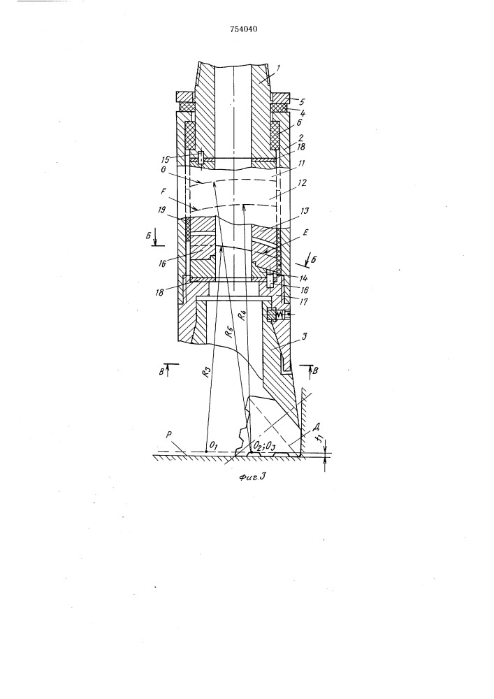 Устройство для бурения (патент 754040)