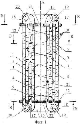 Теплообменный аппарат (патент 2486425)