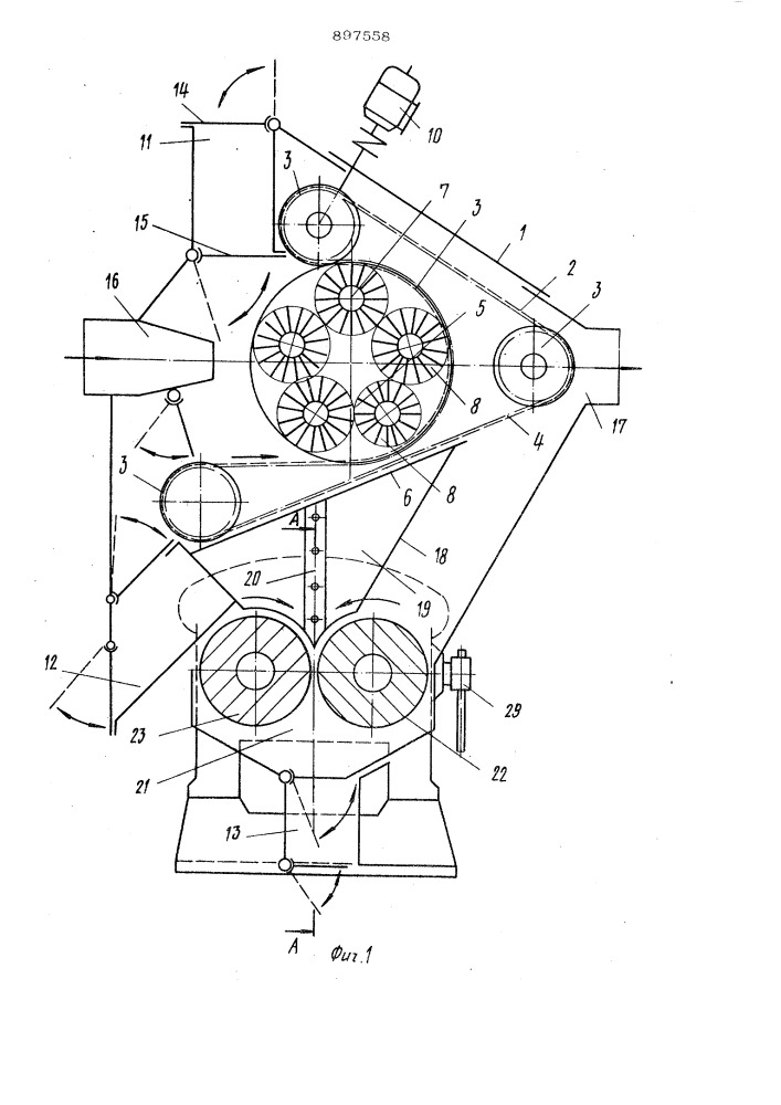 Устройство для снятия облоя с формовых резиновых изделий (патент 897558)