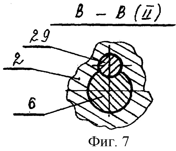 Дверь (патент 2296846)