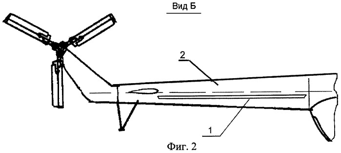 Устройство дополнительной компенсации реактивного момента несущего винта одновинтового вертолета (патент 2281226)