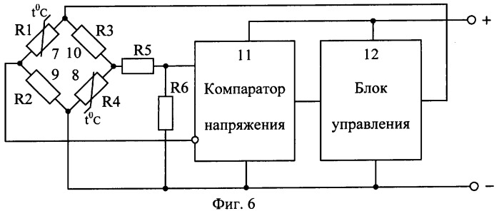 Ячейка для термостатирования жидкости (патент 2286591)