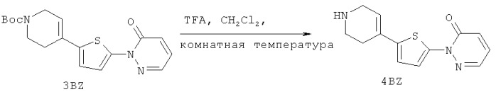 Соединения, которые являются ингибиторами erk (патент 2525389)