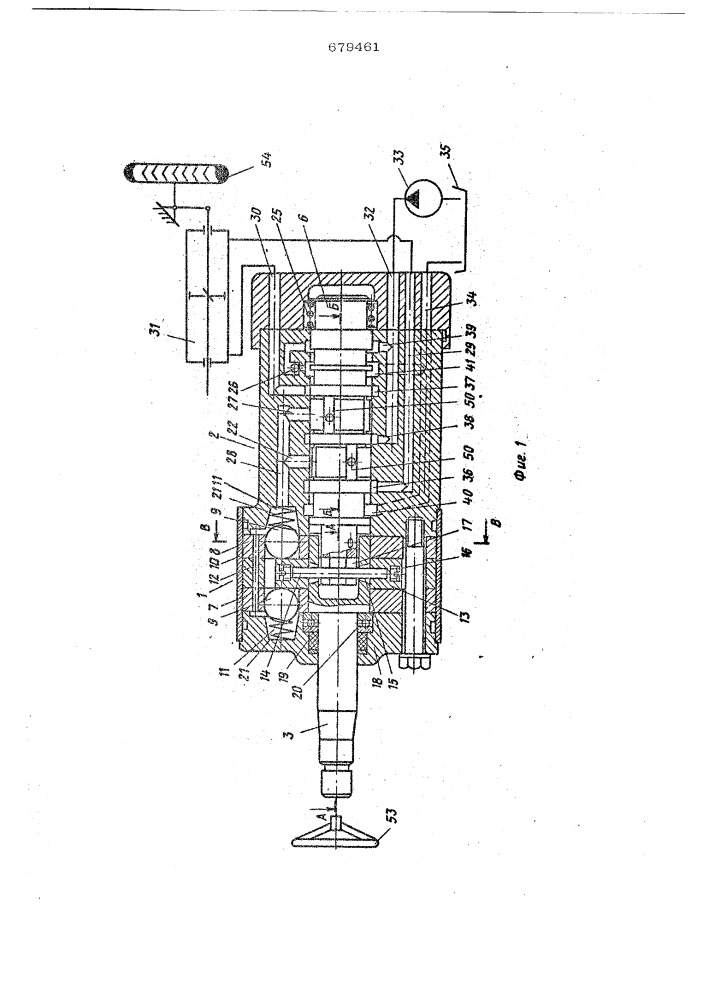 Гидравлическое рулевое управление транспортного средства (патент 679461)