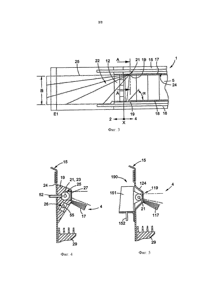 Компоновка контрольного датчика в эскалаторе или в траволаторе (патент 2647391)