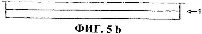 Звукоизолирующая удерживающая система (патент 2313630)