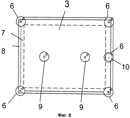 Способ передачи движения в таинственных часах и таинственные часы (патент 2537499)