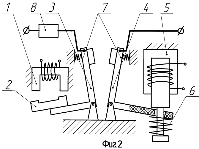 Выключатель автоматический быстродействующий (патент 2474908)