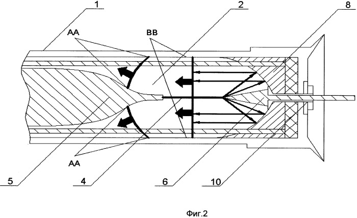 Устройство для электровзрывной запрессовки труб (патент 2245753)
