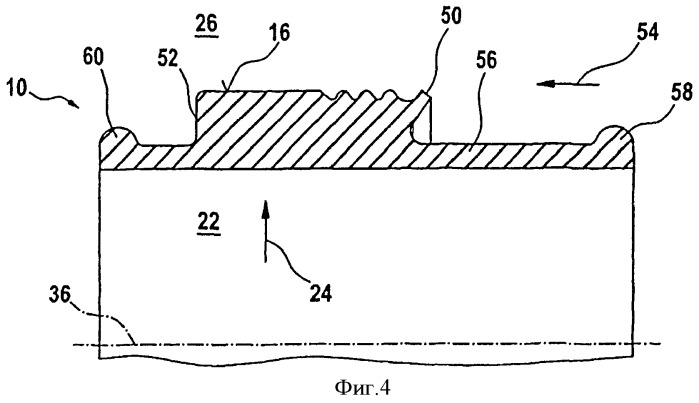 Подвергаемый воздействию давления уплотнительный элемент (патент 2522707)
