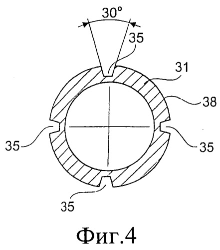 Патрон для дробления породы и запальный капсюль (патент 2540677)