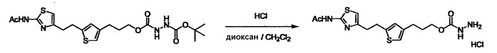 Тиазольное производное и его применение в качестве ингибитора vap-1 (патент 2496776)