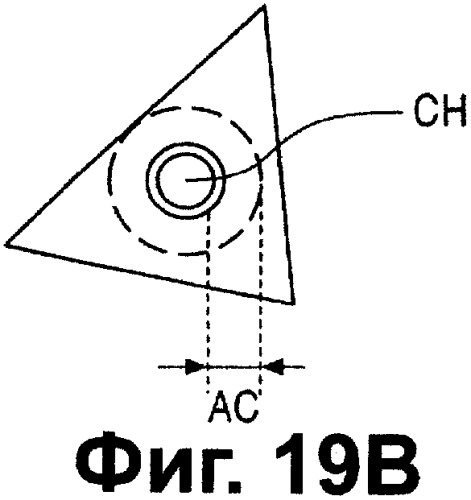 Носитель записи, записывающее устройство и считывающее устройство (патент 2280290)