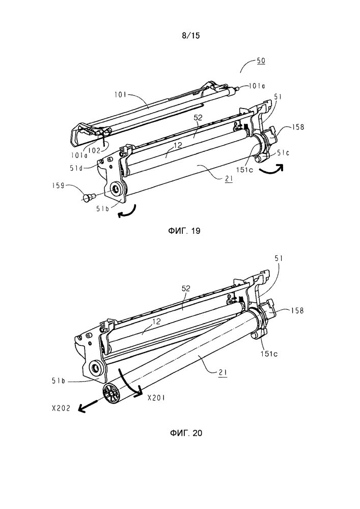 Блок электрофотографического светочувствительного барабана (патент 2627006)