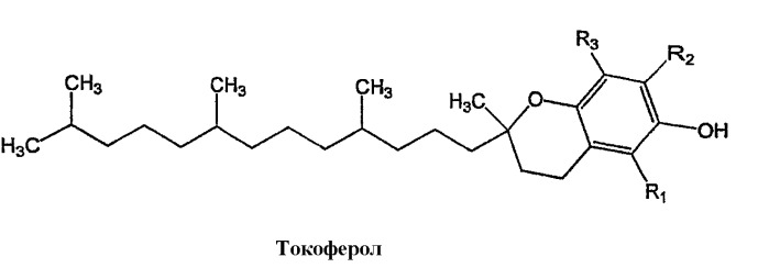 Токоферол-модифицированные терапевтические лекарственные соединения (патент 2340616)