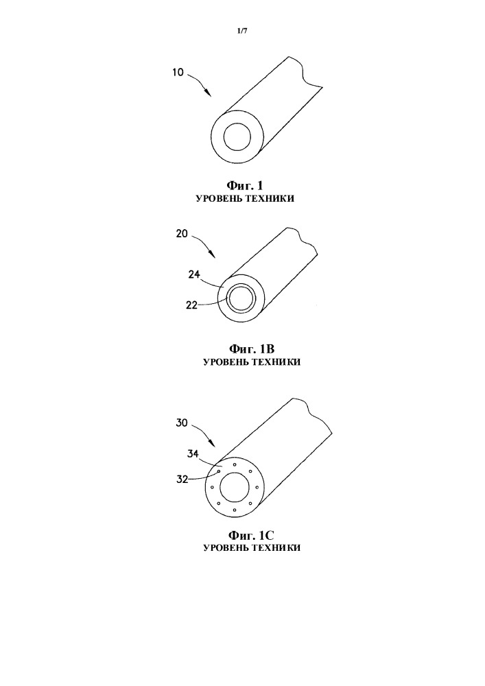 Выполненная многокомпонентным формованием медицинская соединительная трубка и способ ее получения (патент 2649471)