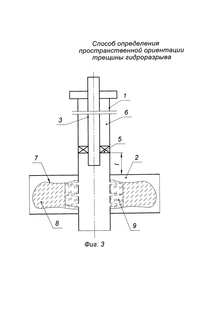 Способ определения пространственной ориентации трещины гидроразрыва (патент 2626502)