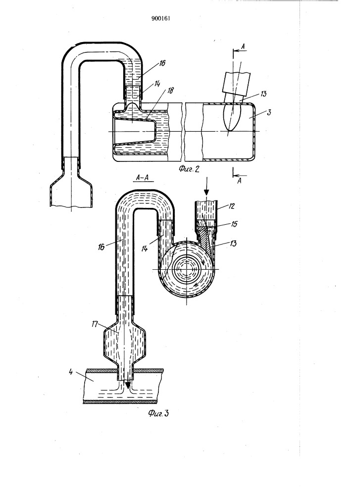 Устройство для порционного отбора проб жидкости (патент 900161)