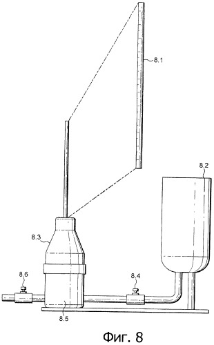 Быстрорастворимый продукт для приготовления напитка (патент 2491827)