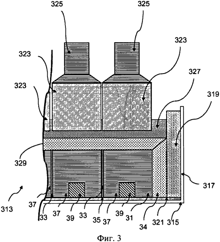 Катодная подина, способ производства катодной подины и применение ее в электролитической ячейке для производства алюминия (патент 2567777)