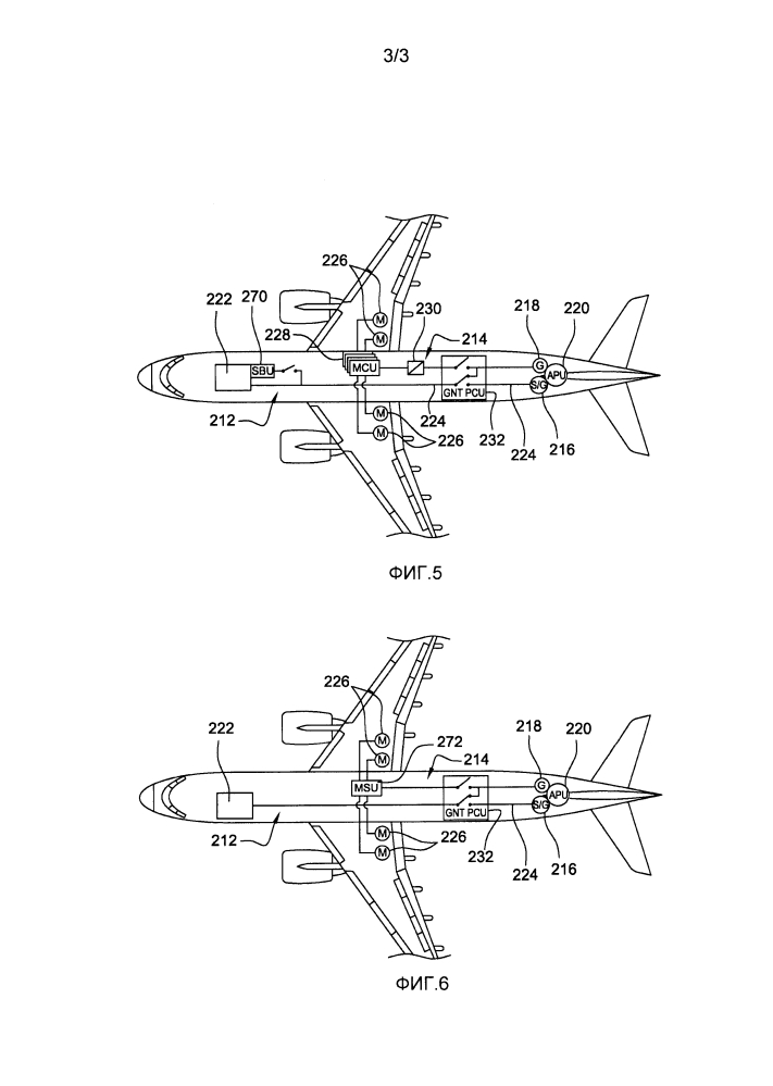 Устройство электрического питания летательного аппарата на земле (патент 2603693)