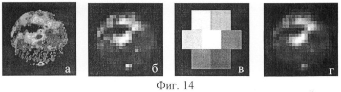 Устройство формирования изображения с субдифракционным разрешением (патент 2398253)