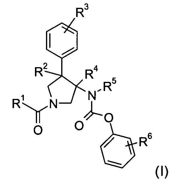 Производные пирролидина в качестве антагонистов nk3 (патент 2598604)