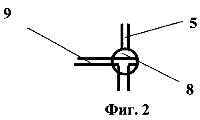 Способ имитации естественных условий эксплуатации объектов авиационной техники, подвергающихся обледенению (патент 2273008)