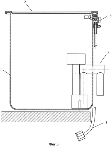 Устройство для полива (патент 2581679)