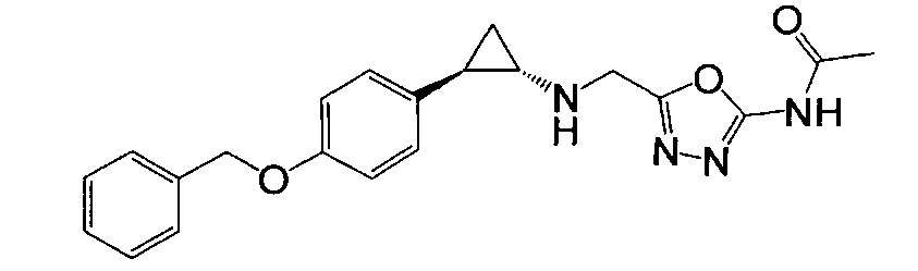 Ингибиторы деметилазы lsd1 на основе арилциклопропиламина и их применение в медицине (патент 2611437)
