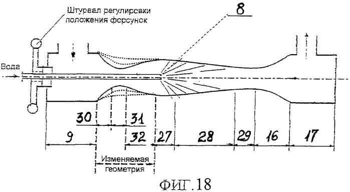 Термокинетический компрессор (патент 2286483)
