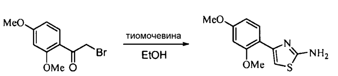 Модуляторы активности нес1 и способы для них (патент 2576036)