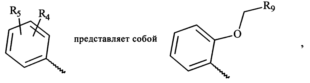 Новые тиенопиримидиновые производные, способ их получения и фармацевтические композиции, содержащие их (патент 2605403)