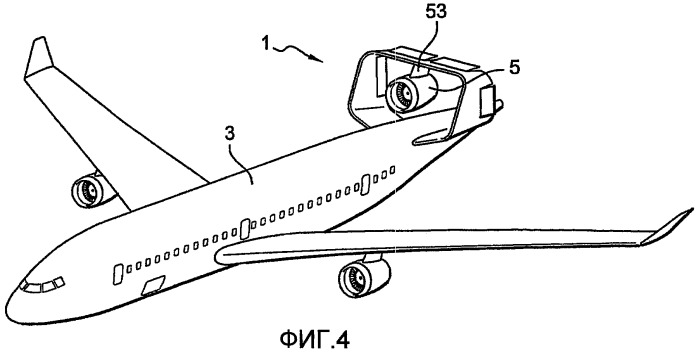 Самолет с кольцевым хвостовым оперением (патент 2471673)