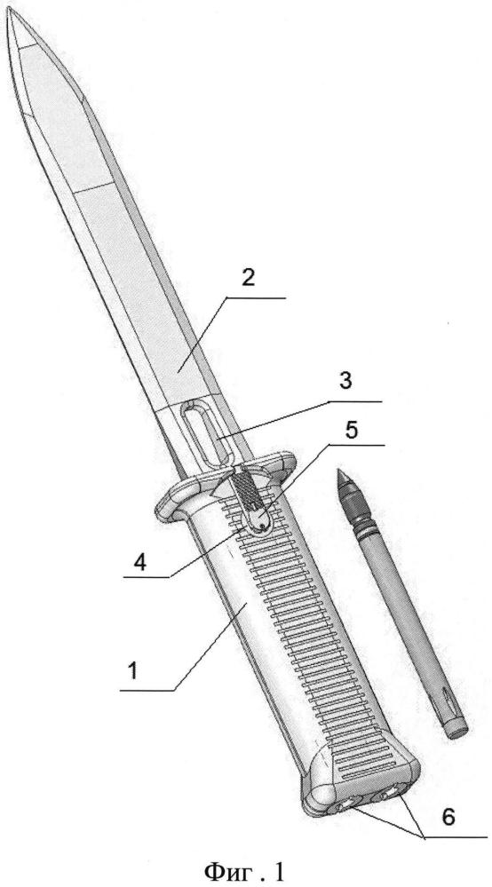 Пневматическое оружие самообороны, клинок и метаемые элементы (патент 2602867)