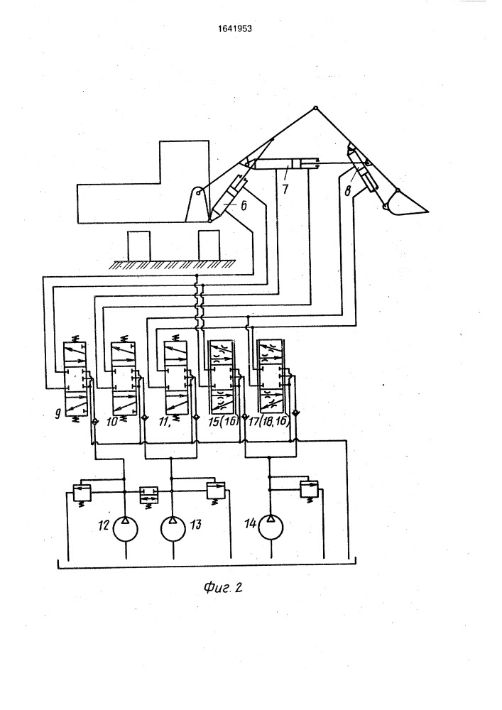 Устройство автоматического управления гидравлическим экскаватором (патент 1641953)