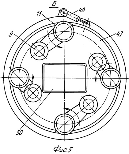 Устройство для резки труб (патент 2301724)