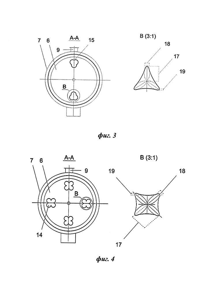 Устройство получения поризованной гранулированной аммиачной селитры (патент 2643950)
