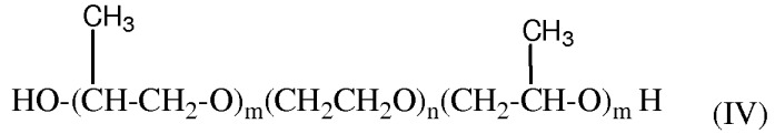 Способ разделения эмульсий сырой нефти (патент 2476254)