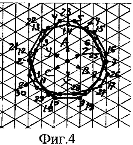 Трехфазная несимметричная дробная обмотка при 2р=12&#183;с полюсах в z=57&#183;c пазах (патент 2328814)