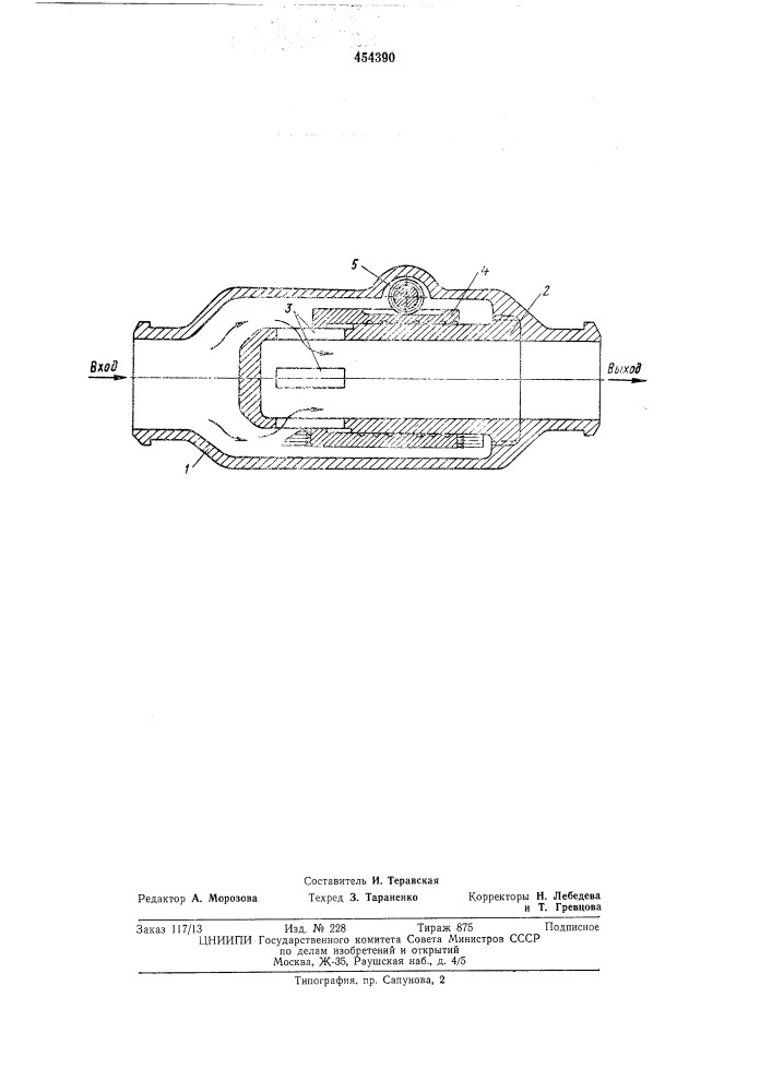 Управляемый дроссель (патент 454390)