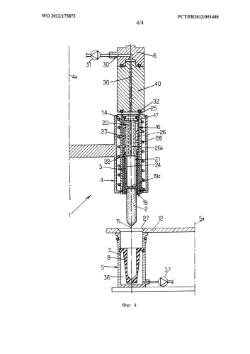 Способ присоединения столбика губной помады к раздаточному устройству губной помады и соответствующая машина (патент 2587558)