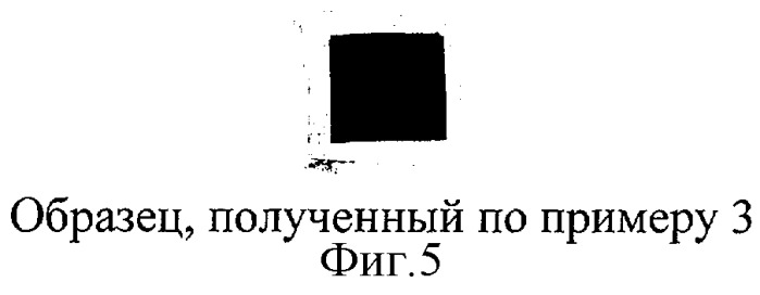Металлокомплексы тетра-(5-бром-6-карбокси)антрахинонопорфиразина (патент 2286992)