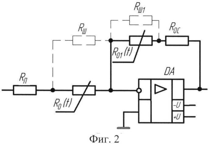 Компенсационный акселерометр (патент 2536855)