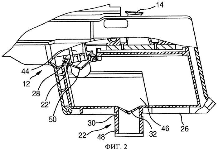 Навесное пылеотсасывающее устройство для ручной машины (патент 2456147)
