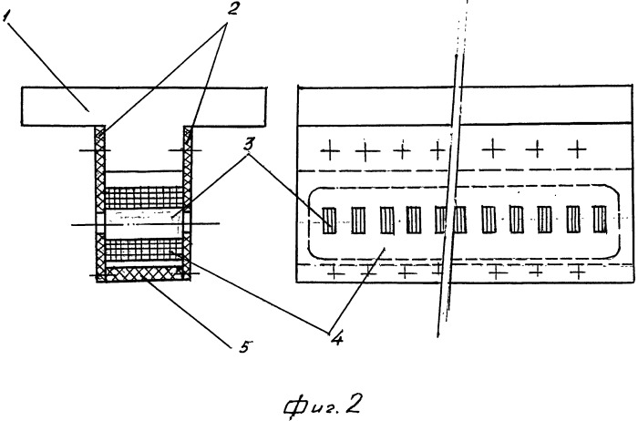 Линейный двигатель (патент 2517437)